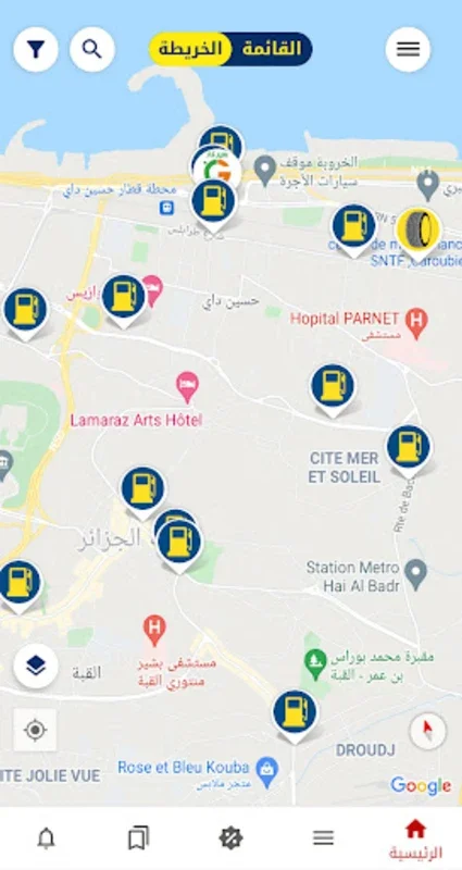 Naftal Khadamat for Android: Locate Service Points and Save