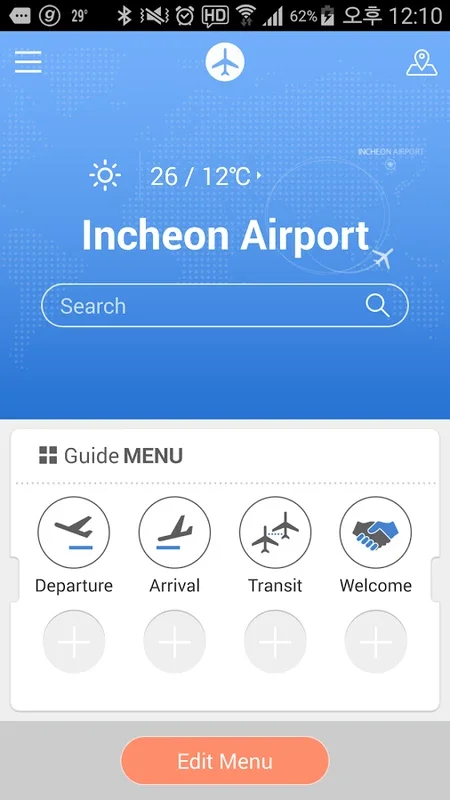 Incheon Airport for Android - Streamlining Your Travel