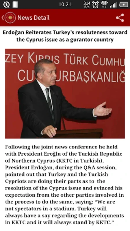 Pres of the Republic of Turkey for Android - Essential Info App