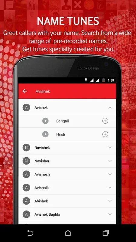 Airtel Hellotunes for Android - Enhance Caller Experience