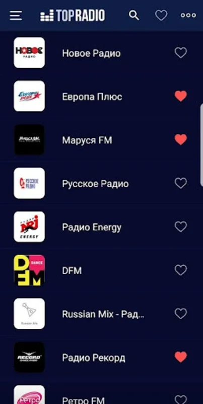 ТОП—РАДИО for Android: Enjoy 1500+ Stations