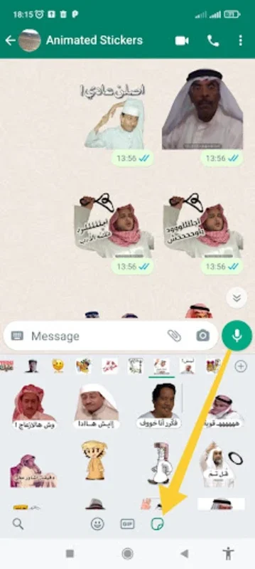 Arabic Stickers WASticker for Android - Enhance Chats