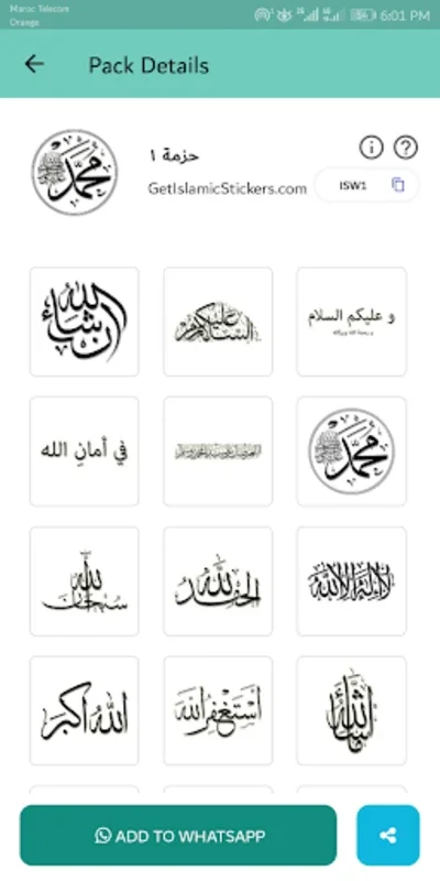 WASticker Islamic Stickers for Android - Enhance Messaging