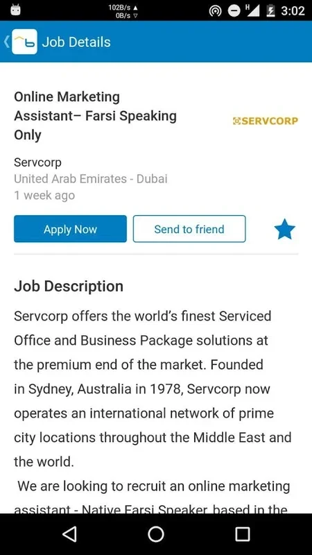 Bayt.com for Android - Ideal for Middle East Job Seekers