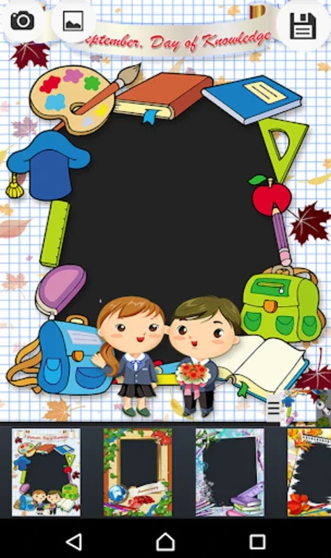 School Picture Frames for Android: Preserve School Memories Creatively