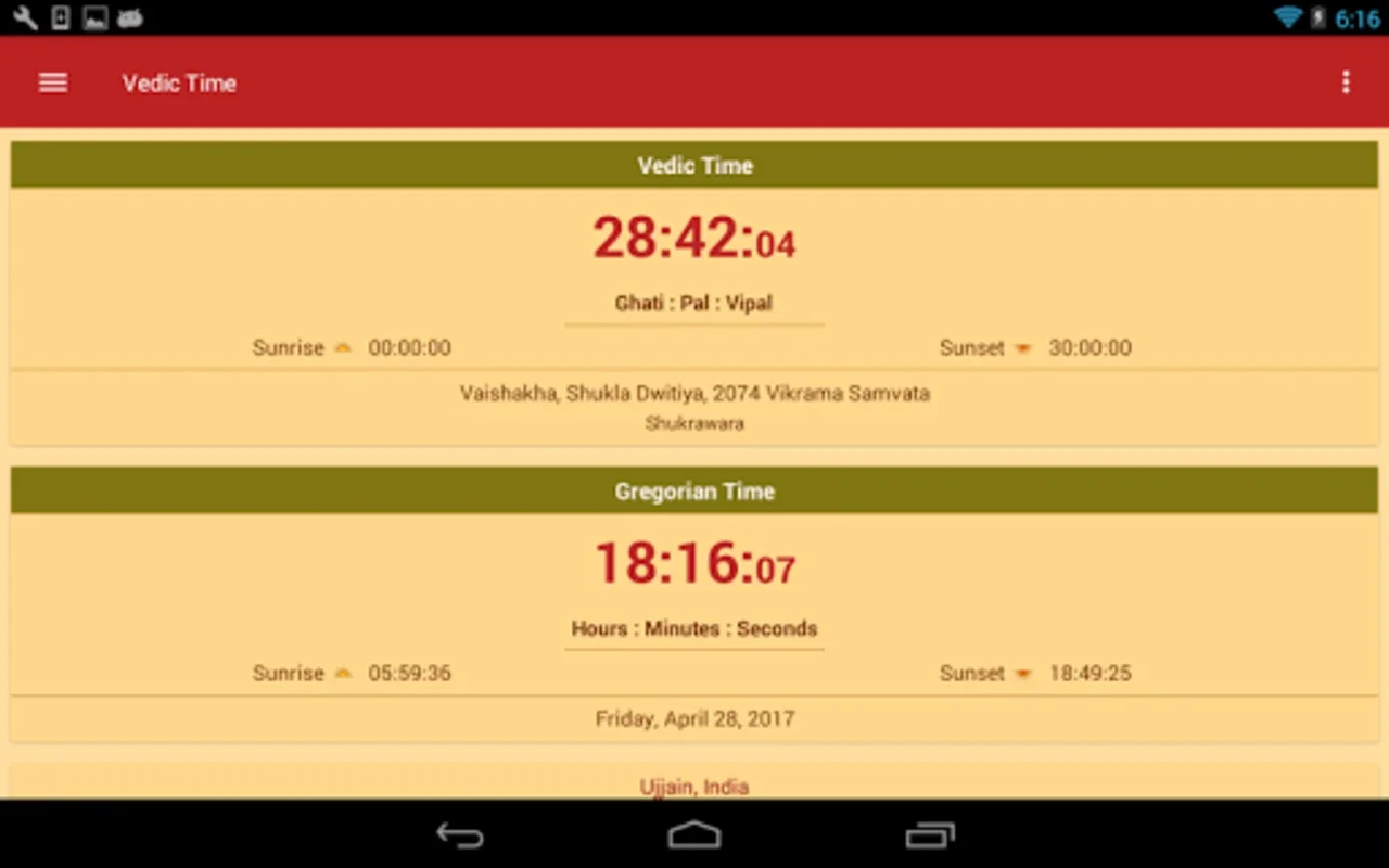 Hindu Calendar - Drik Panchang for Android - Navigate the Cosmic Journey