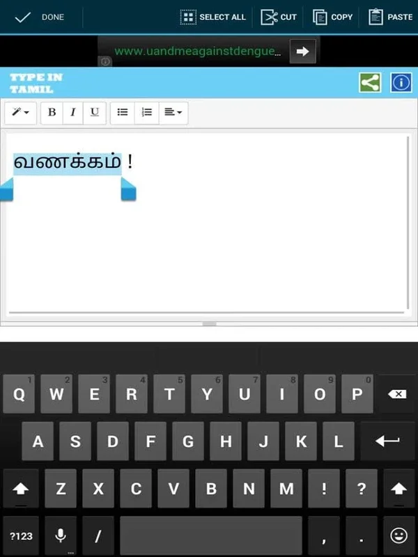 Type In Tamil for Android - Empowering Tamil Typing