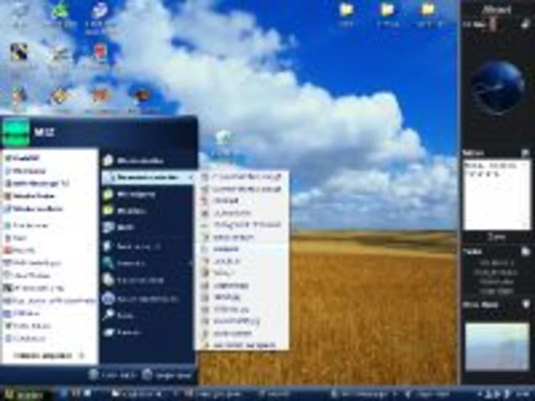 Longhorn Transformation Pack: Experience the Unreleased Windows Vista Aesthetic on Windows