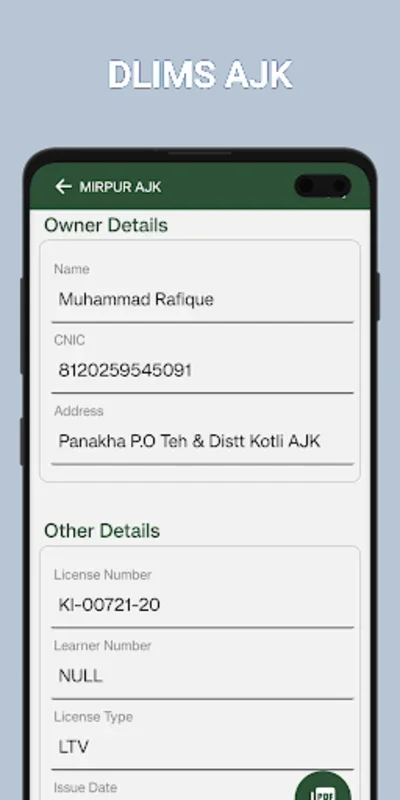 DLIMS for Android - Instant Driving License Verification