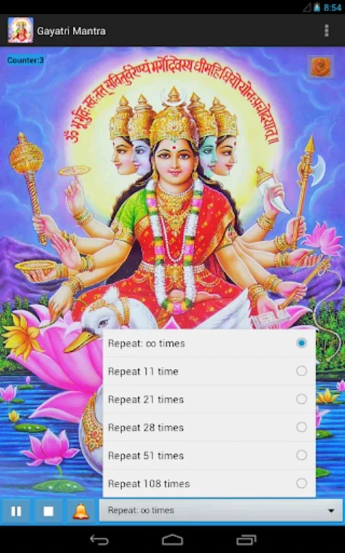 Gayatri Mantra for Android - Enhance Your Spiritual Practice