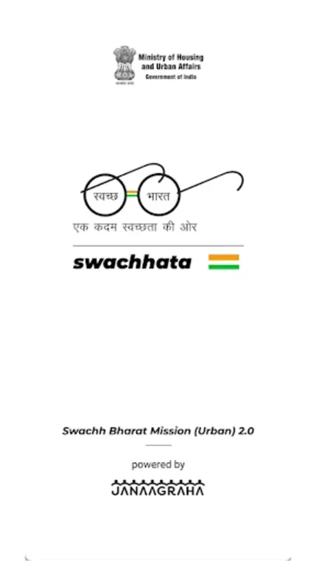 Swachhata for Android: Efficient Civic Issue Reporting