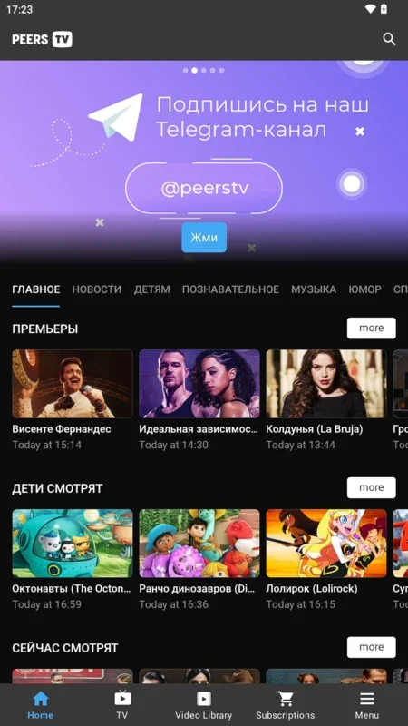 Peers.TV for Android - Free Streaming on AppHuts