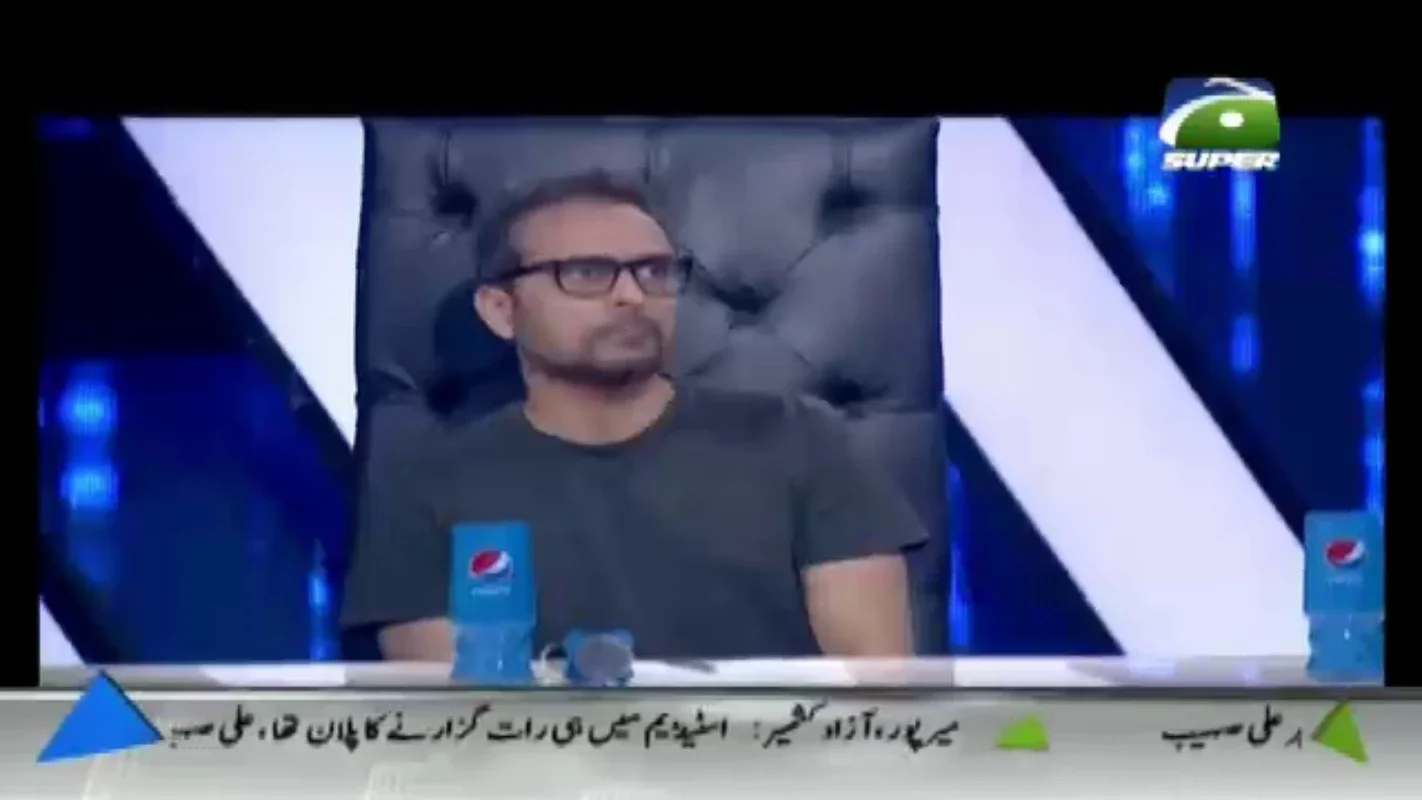 Pakistani TV Live for Android - Stream Your Favorites