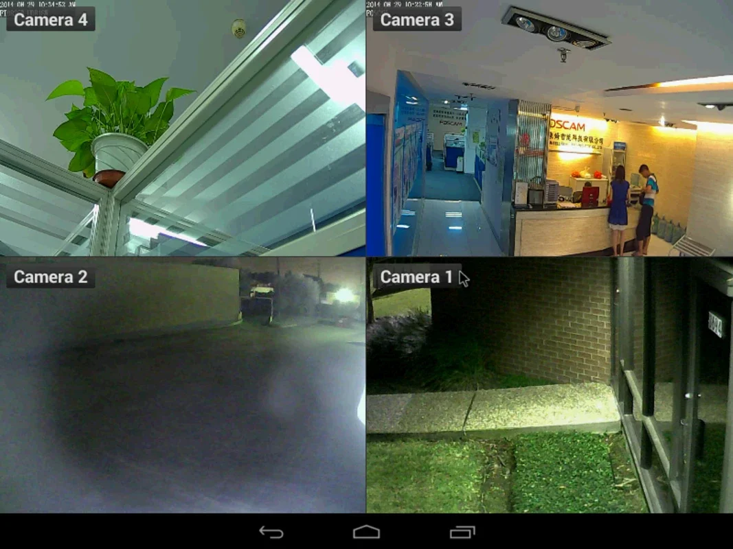 for Apexis for Android - Remote Control Your Cameras