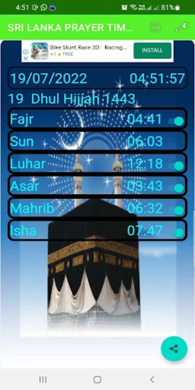 Sri Lanka Prayer Times for Android - Manage Prayer Times Easily