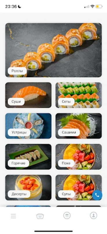 Yoji for Android: Authentic Japanese Cuisine at Your Doorstep