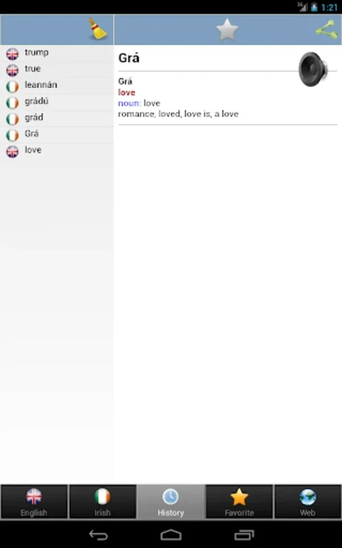 Irish foclóir Béarla Gaeilge for Android: Comprehensive Language Aid