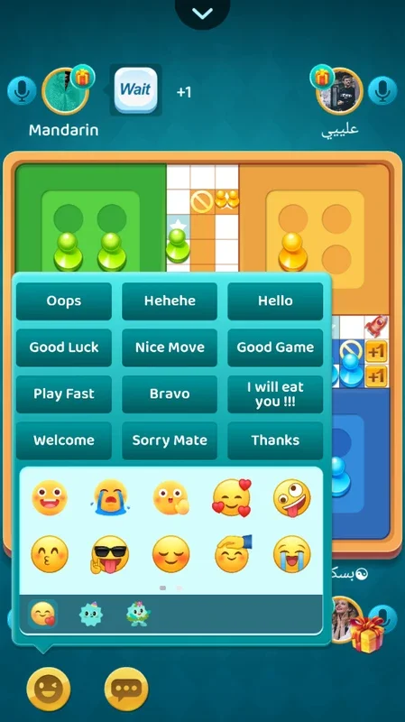 Lama Ludo for Android - Enjoy Parcheesi and More