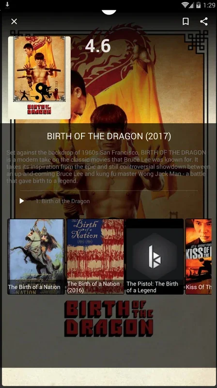 Bobby Movie for Android - Stream Your Favorite Content