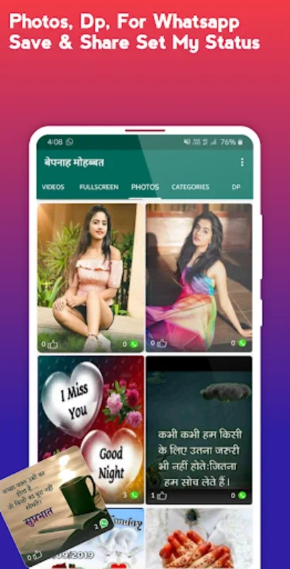 Love Status Video for Android - Enhance Your Social Profiles