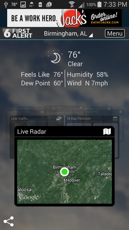 WBRC Wx for Android: Accurate Weather Forecasts