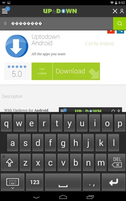 Big Old Keyboard for Android: Large Buttons for Easy Typing