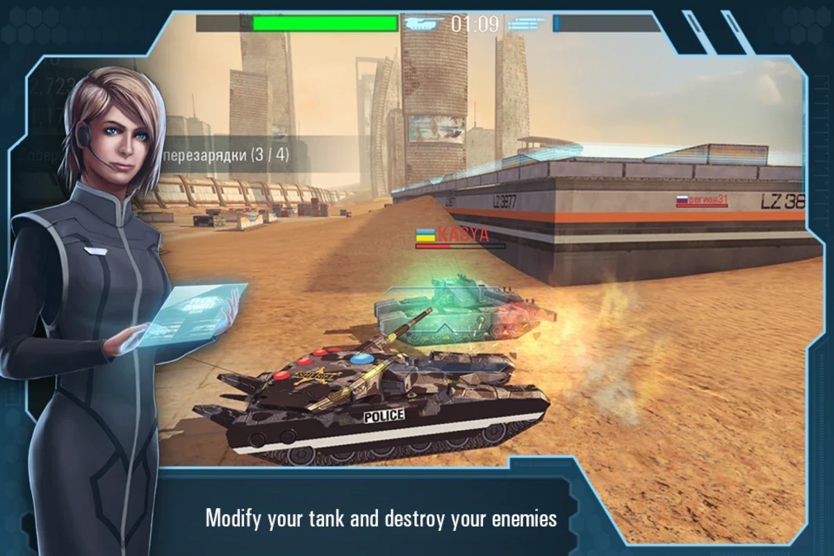 Future Tanks for Android - Intense Tank Battles