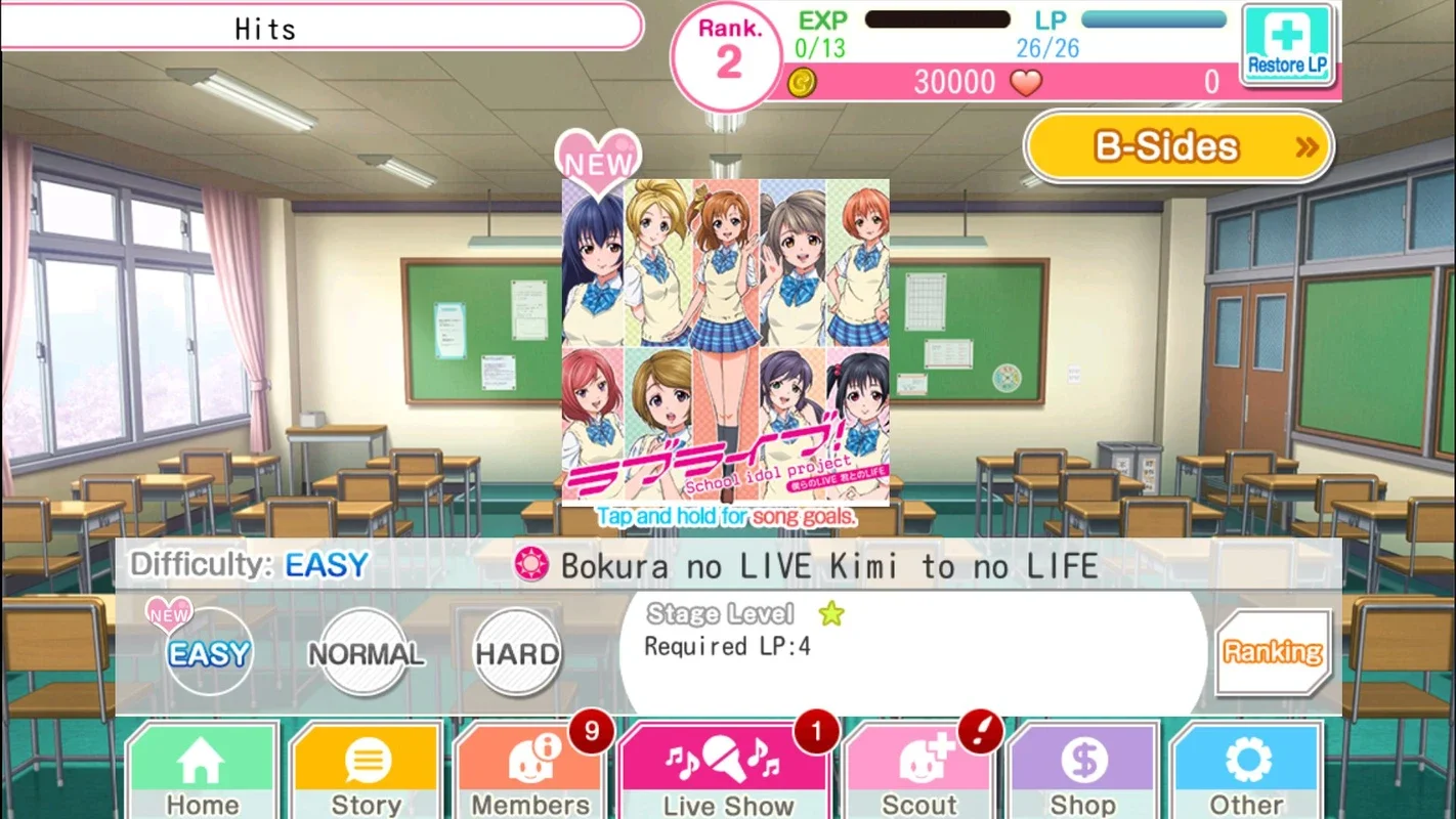 Love Live! School idol festival for Android - Enjoy Anime 'Idols' in Rhythm Game