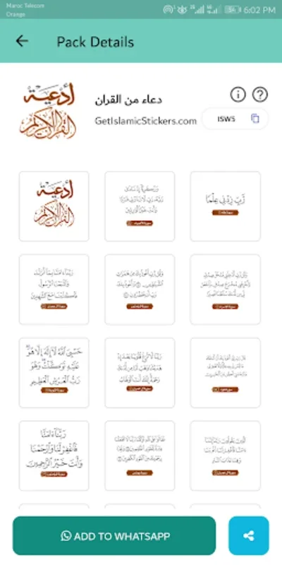 WASticker Islamic Stickers for Android - Enhance Messaging