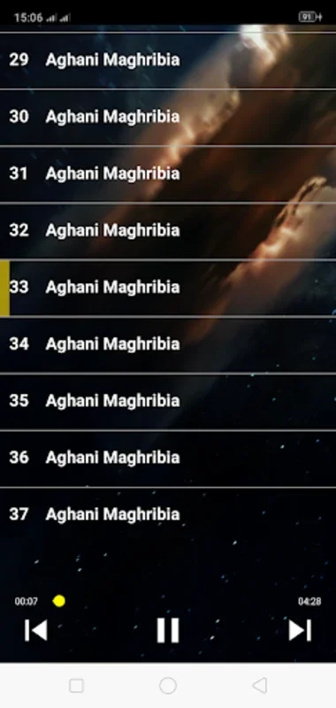 Aghani Marghibia 2021 for Android: Stream Moroccan Hits