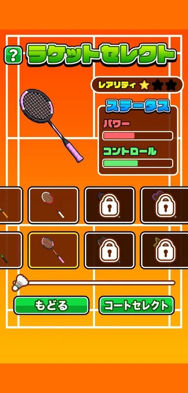 Badminton on desk for Android - Enjoy Indoor Badminton Games