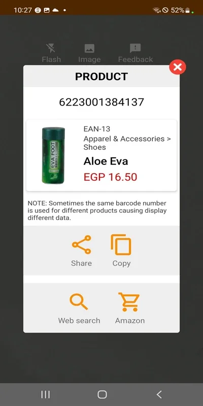 QR Code and Barcode Scanner for Android: Efficient Scanning