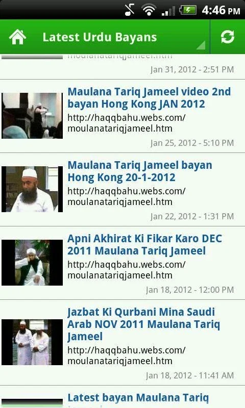 Maulana Tariq Jameel Bayans for Android - Access His Teachings Anytime