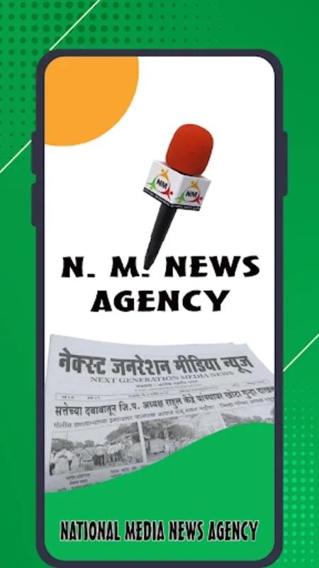 NMNewsAgency for Android - Stay Informed with Local Updates