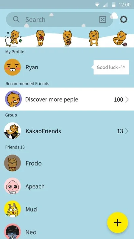 Ryan - KakaoTalk Theme for Android: Enhance Your Chats