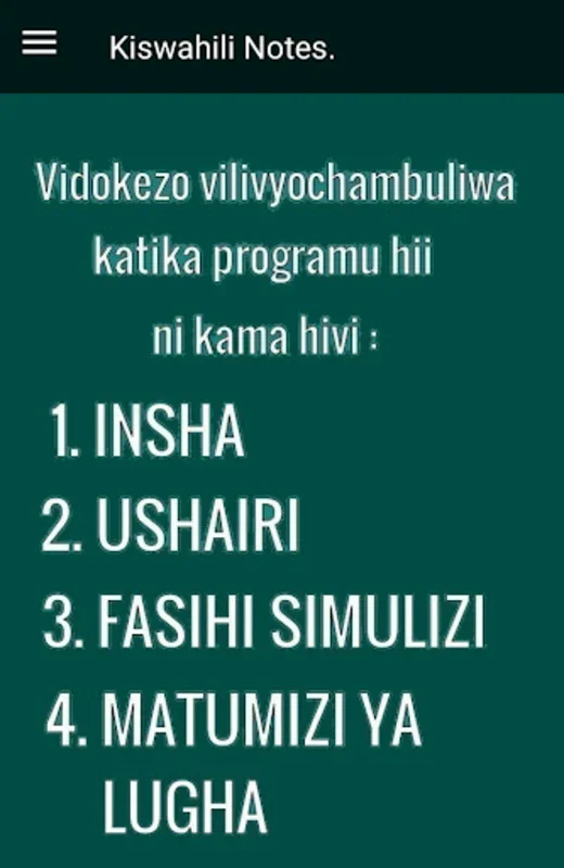 Kiswahili Notes and Revision for Android - Master Swahili Easily