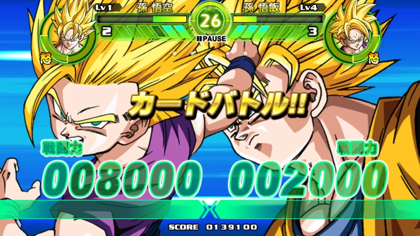 Dragon Ball: Tap Battle for Android - Great Graphics and Combat