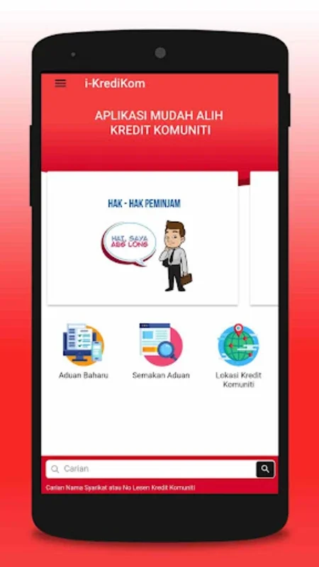 i-KrediKom for Android: Secure Loan Verification App