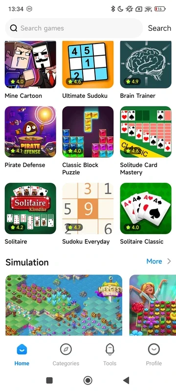 Xiaomi Game Center for Android - No Downloads Needed