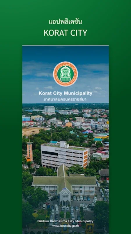 Korat City for Android - Stay Connected with Local Updates