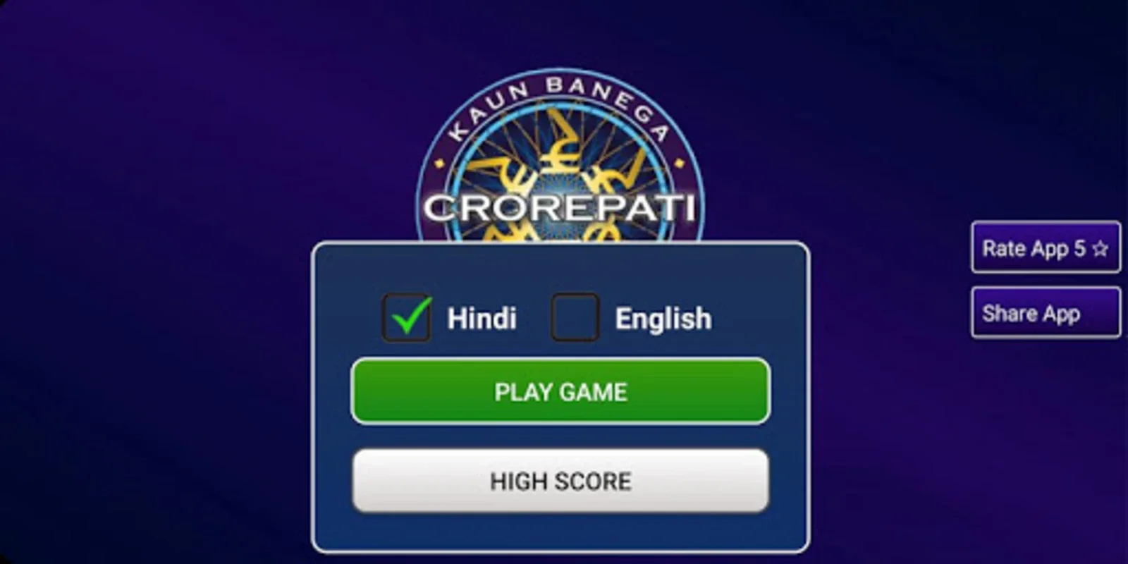 KBC Quiz in Hindi for Android - Enhance Your Knowledge