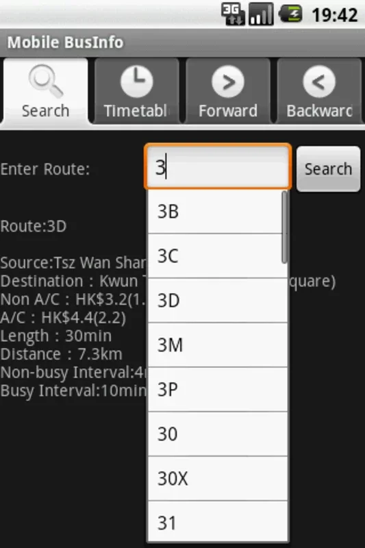 Mobile BusInfo for Android - Comprehensive Bus Route Planner