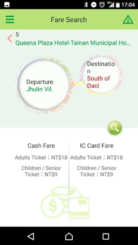 Tainan City Bus for Android - Seamless Public Transport