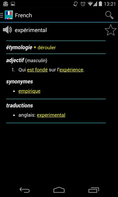 French Dictionary - Offline for Android - No Download Needed