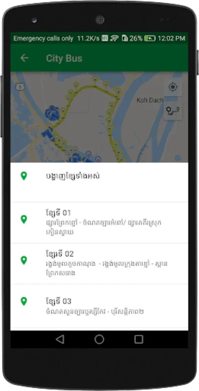 City Bus Official for Android - Enhance Commuting in Phnom Penh