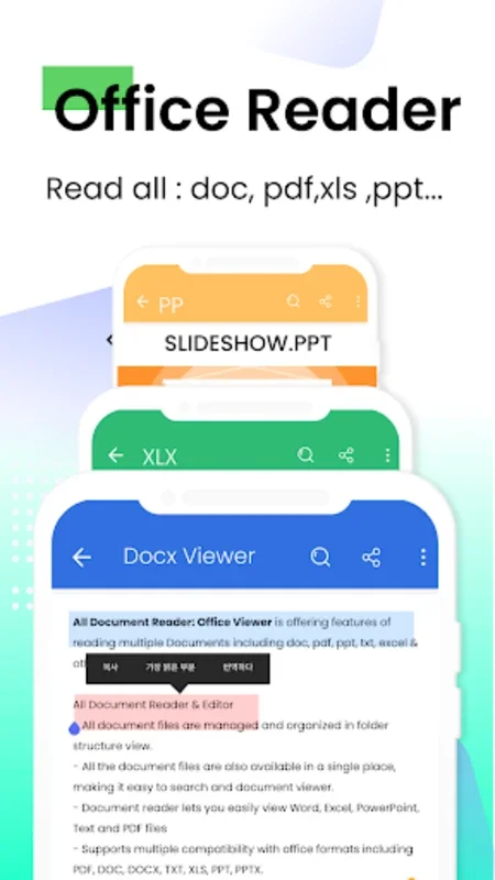 PDF Reader – PDF Viewer for Android: Offline Document Management