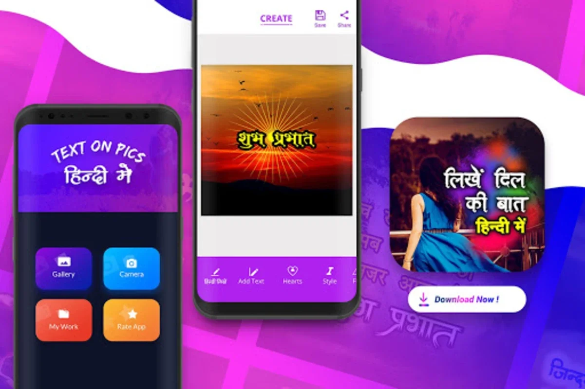 Hindi Text On Photo for Android: Add Hindi Text to Photos with Ease