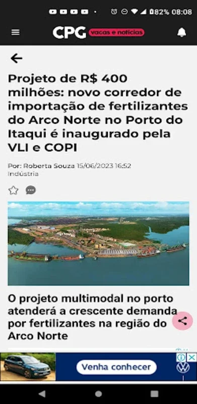 CPG Vagas e Noticias for Android - Stay Informed