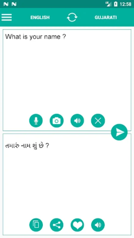 Gujarati English Translator for Android: Seamless Language Translation