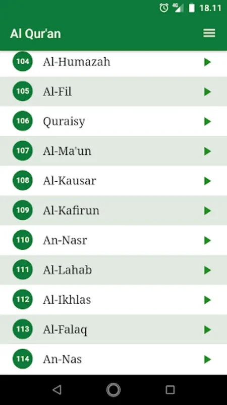 Al Qur for Android: Multilingual Quranic Experience